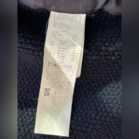 Cardigan O'2nd size 2 - Picture 11 of 14